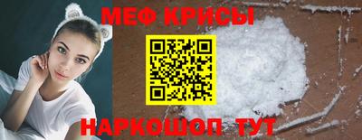 кокаин Обь