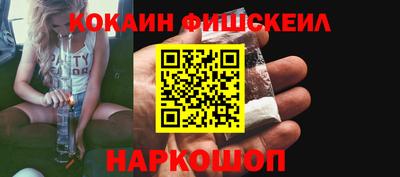 тгк Нягань