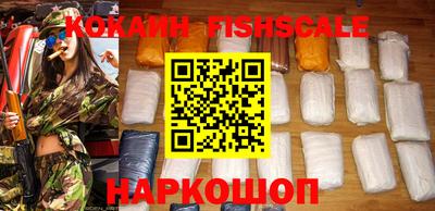 амфетамин Обнинск