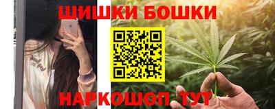 кокаин Обь