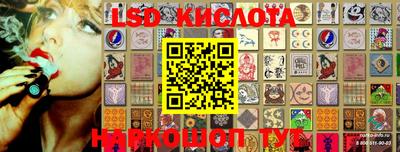 амфетамин Обнинск