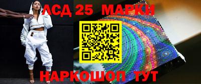 тгк Нягань