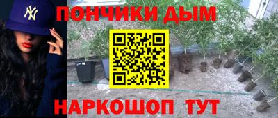 тгк Нягань