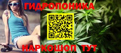 тгк Нягань