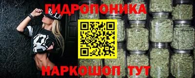 амфетамин Обнинск