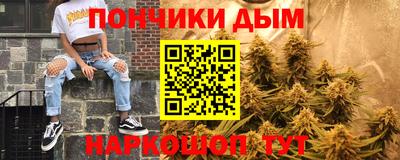 амфетамин Обнинск