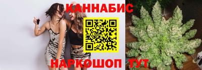 амфетамин Обнинск