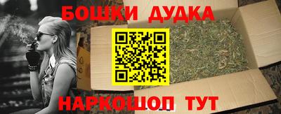 тгк Нягань