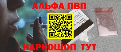 тгк Нягань