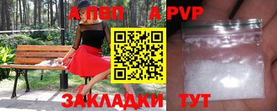 тгк Нягань