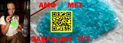 тгк Нягань