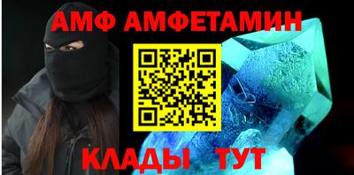 тгк Нягань