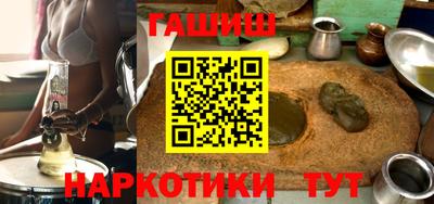 кокаин Обь