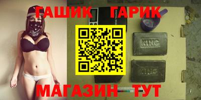 тгк Нягань
