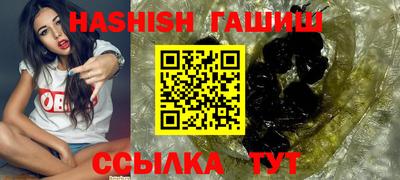 тгк Нягань