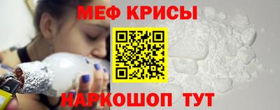 тгк Нягань