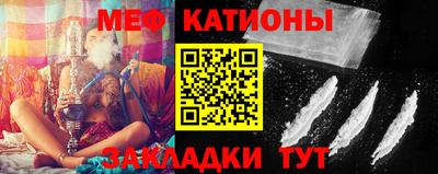 кокаин Обь